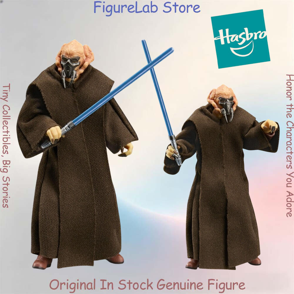 Vintage Collection Star Wars - Оригинальная фигурка Пло Куна из винтажной