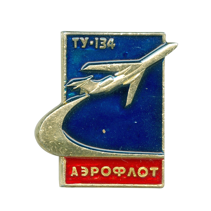 Vintage Collectible Pins - Винтажная булавка для аэроплаты, самолет TY