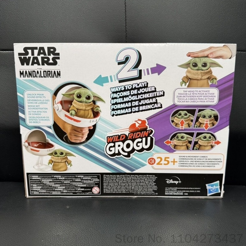 Оригинальная фигурка Hasbro St – обзор и цена Vintage Collection Star Wars