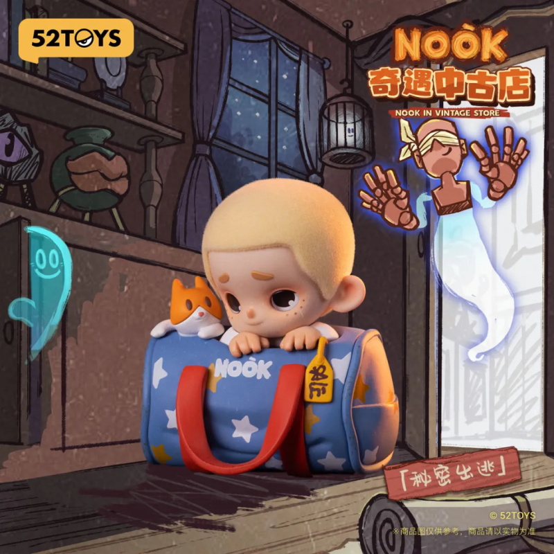 NOOK IN VINTAGE STORE Серия сл – обзор и цена Vintage Collectible Figurines