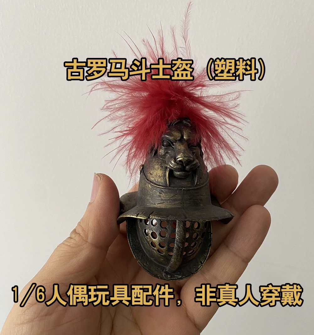Модель 1/6 COOMODEL HHMODEL: В – обзор и цена Vintage Collectible Figures
