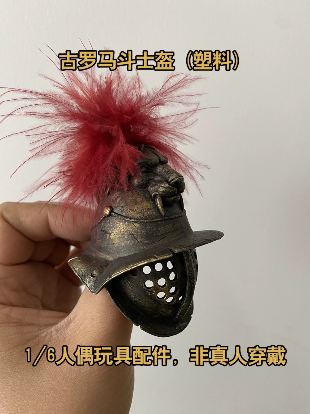 Модель 1/6 COOMODEL HHMODEL: В – обзор и цена Vintage Collectible Figures