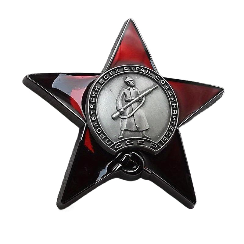 1 шт. значок с красной звездой – обзор и цена Vintage Collectible Pins