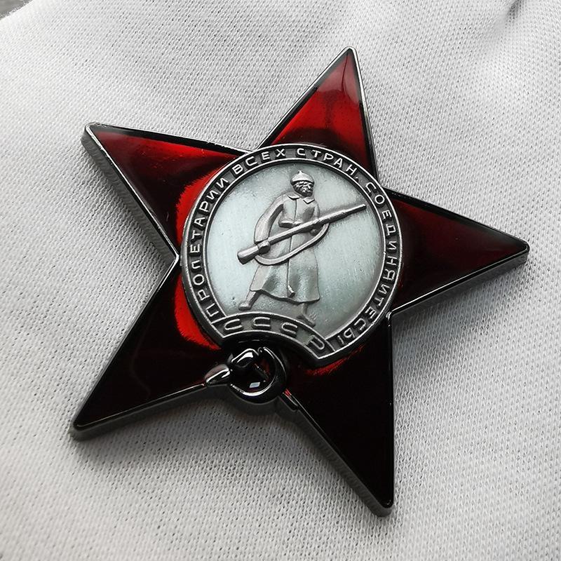 1 шт. значок с красной звездой – обзор и цена Vintage Collectible Pins